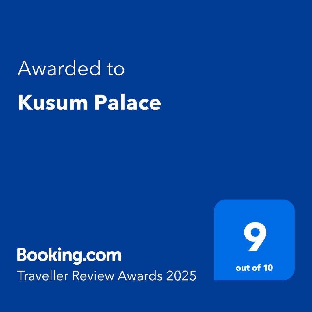 Kusum Palace Варанаси Экстерьер фото